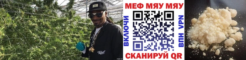 Сколько стоит Малаховка Cocaine  Каннабис  А ПВП  Псилоцибиновые грибы  Меф мяу мяу  ГАШИШ 