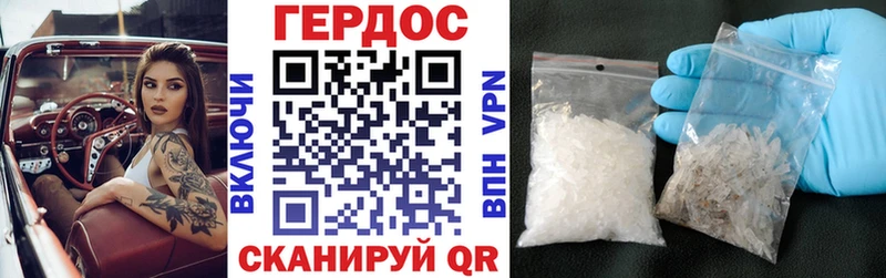 MEGA ссылки  Малаховка  ГЕРОИН хмурый  даркнет сайт 