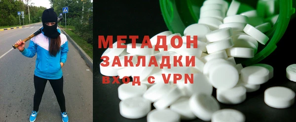 скорость Белокуриха