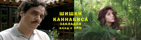 скорость Белокуриха
