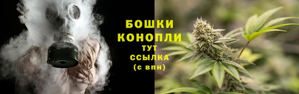 MESCALINE Беломорск
