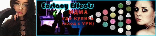 первитин Белоозёрский