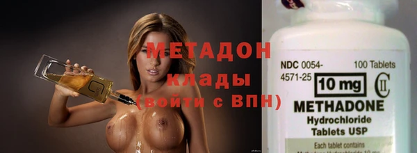 MESCALINE Беломорск