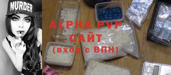 MESCALINE Беломорск