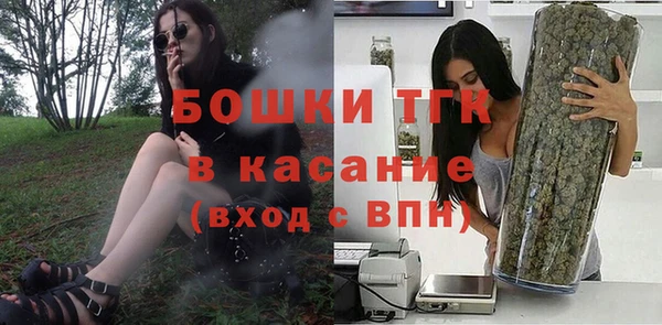 первитин Белоозёрский
