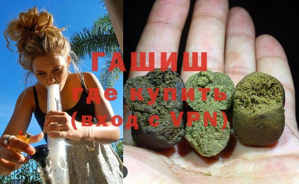 первитин Белоозёрский
