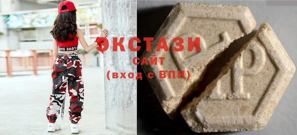 скорость Белокуриха