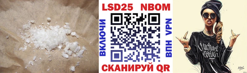 кракен зеркало  Малаховка  ЛСД экстази ecstasy  купить наркотики сайты 