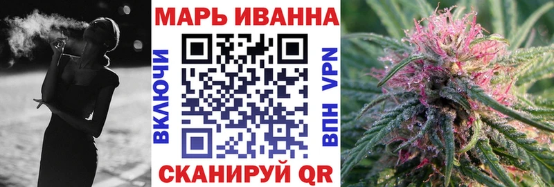 Бошки Шишки гибрид  Малаховка 